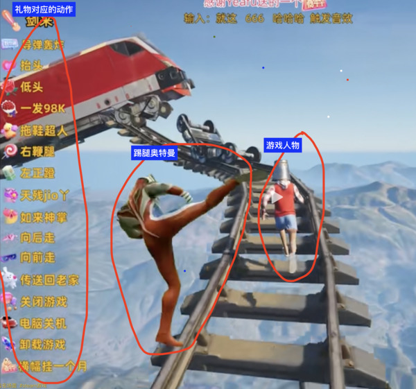 onlyclimb.jpg